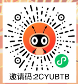 图片[4]-快递回收掘金,新人最好的选择,每天买买买，还能日入300+？-辰星
