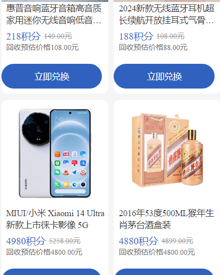 图片[4]-路边车辆违章拍照玩法….! 这样也能月入过w？-辰星