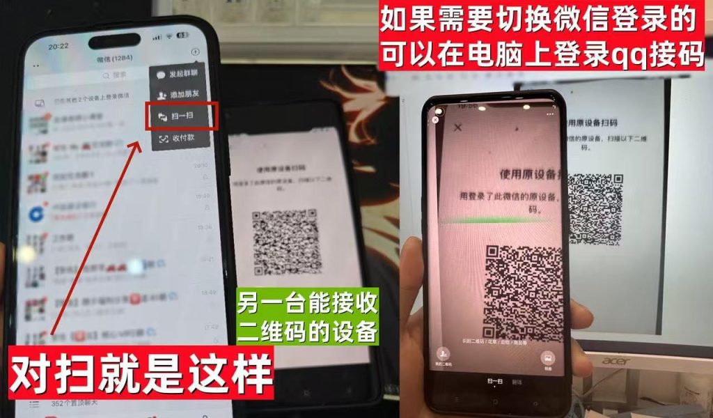 图片[8]-《山海经》挂机，每天操作两分钟，一单一结，每单保底60，可以批量操作！-辰星