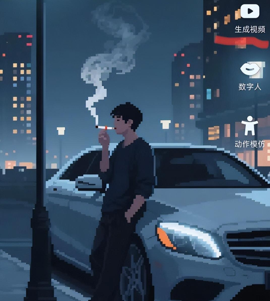 图片[7]-最近很火的ai动图，一张图片可以卖好几块？很简单，有手就能做！-辰星